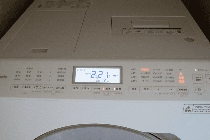 バスルームの写真